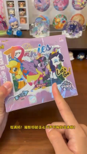卡游正版小马宝莉趣影包第四弹 Kayou Official My Little Pony Fun Shadow Pack Series 4