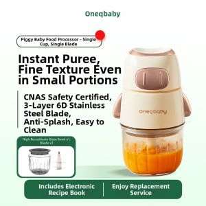 OneQbaby | Baby Food Processor Multi-Function Small Home Meat Grinder Puree Maker