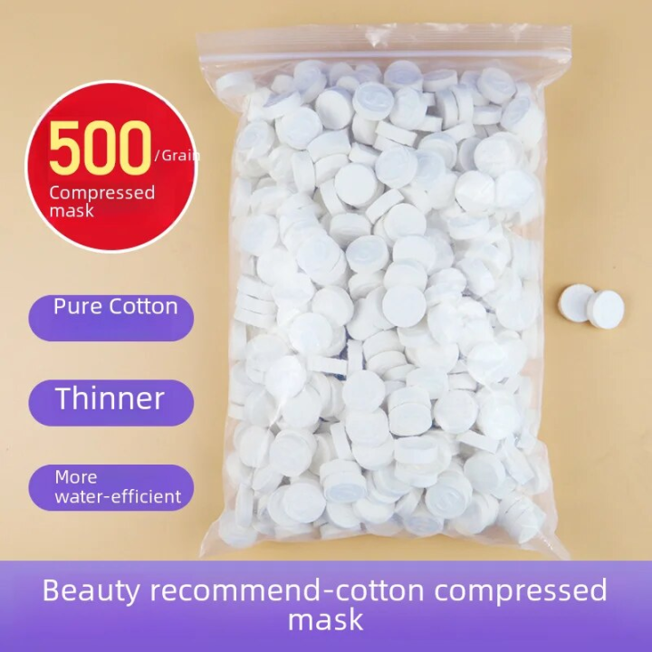 Pure Cotton Compressed Face Mask Paper Buckle 500 Pieces Beauty Salon ...
