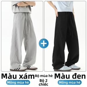 Paul Frank | Quần Hơi Mát Thoáng Khí Mùa Hè