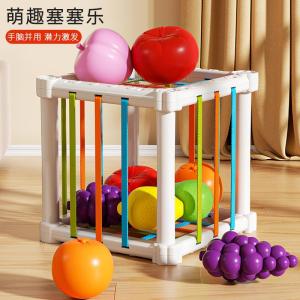 Fine Motor Skills Development Toy for Babies 0-1 Year Old Finger Toy Early Education Intelligence Enhancement Newborn Baby Toy