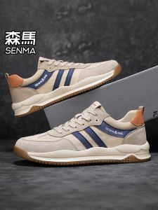 SENMA | Giày Nam Phong Cách Retro Mềm và Nhẹ