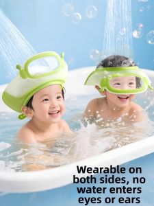 TAOKOU | Waterproof Bath Hat For Baby