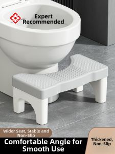 BEIMADUOJI | Height-aiding Toilet Stool for Children