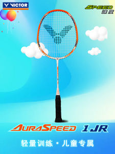 Victor Childrens Badminton Racket Lightweight Durable Outdoor Exercise Entertainment Practice Aluminum Alloy Frame for Kids