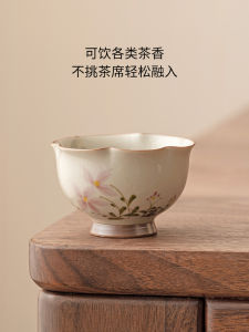 Cốc Trà Gốm Sứ Trung Quốc Phong Cách Cổ Điển Dùng Tại Nhà Cốc Trà Trà Đạo Nhỏ Dùng Để Mời Khách Cốc Trà Gốm Sứ Cao Cấp