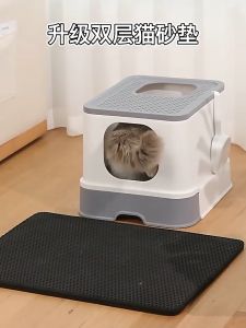 Cat Litter Mat EVA Double Layer Pet Cat Litter Pad Bottom Non-slip Litter Box Mat Litter Trapper