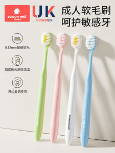 Soft Bristle Toothbrush Wide Head Mens Womens Ultra Soft Family Pack Gum Protection Tooth Cleaning Tool Adult Normal Size