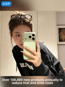 UGP | New Design iPhone Case Lightweight Matte Green
