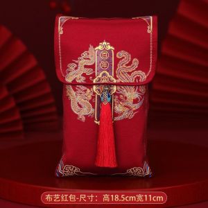 Wedding Lucky Money Ten Thousand Yuan Big Red Packet Wedding Special Gift Fancy