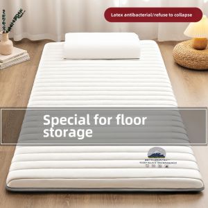 Foldable Latex Mattress Summer Soft Pad Home Dormitory Student Single Tatami Mat Japanese Style Floor Sleeping Pad