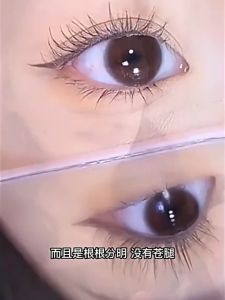 3D มาสคาร่า กันน้ำ ขนตายาว ไม่หลุดร่วงง่าย หัวแปรงยาว และบางเป็นธรรมชาติ นุ่ม หัวเล็กกันน้ําติดทนนาน