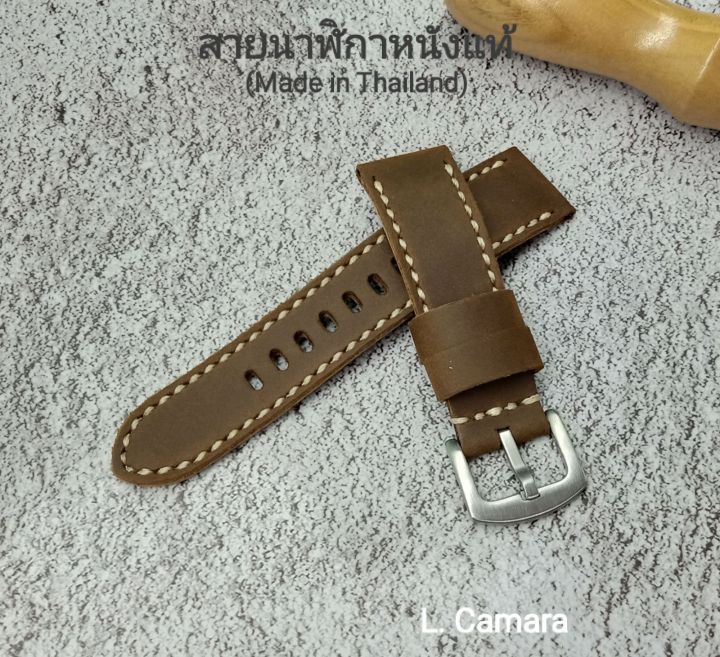 Inexpensive Great Leather 22 mm Watch Strap Replacement U0068L1_K0012867