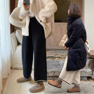 Quần Ống Rộng Len Dệt Kim Màu Khối American Cho Bà Bầu Quần Ống Đứng Dài Chín Điểm Rộng Rãi Mùa Thu Đông Cho Phụ Nữ Nhỏ Nhắn