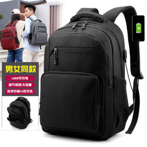 Túi Đeo Vai Đôi Chống Nước Ba Lớp Cho Nam Học Sinh Trung Học Du Lịch Máy Tính Túi Đựng Đồ Dùng Học Tập Túi Đựng Máy Tính