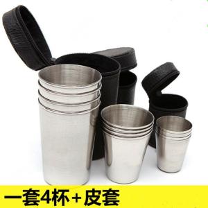 Portable Stainless Steel Water Cup Set of Four Camping Outdoor Travel Coffee White Wine Cups Leixe Brand Camouflage Style
