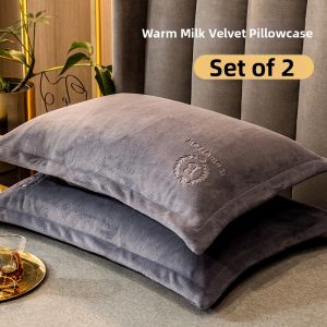 MINGSHA | Winter Flannel Pillowcase 48cmx74cm