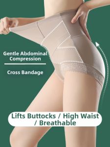 QIANLINGMEI | Abdominal Toning And Hip Lifting Underwear High Waist Invisible Shaping