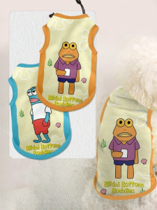 HanWei | Anti-shedding Pet Vest
