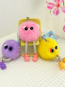 Đồ Chơi Búp Bê Hình Quả Bóng Bằng Vải Nhung Dễ Thương Đồ Trang Trí Khóa Cặp Đôi Đồ Trang Trí Ba Lô Học Sinh Đồ Chơi Búp Bê Bằng Vải Nhung PP