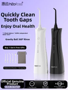 H2Ofloss | Portable Orthodontic Teeth Cleaning Water Flosser