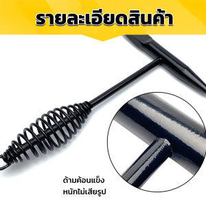 GotGo ค้อน เคาะ แนวเชื่อม 300 กรัม 500 กรัม Spring Hammer - 4 หลักเป็น 3 ช่อง (สแลก)