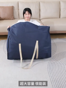 60/85/110L Storage Bag Travel Bag Clothes Quilt Storage Bag Thickened Oxford Cloth Moving Bag Large