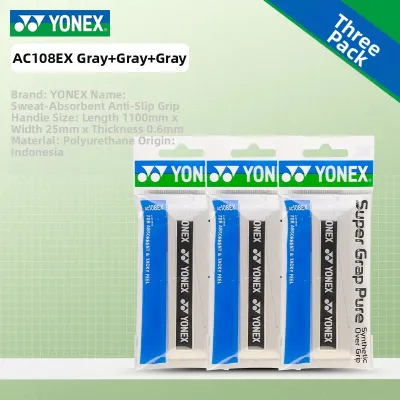 Yonex | Non-slip Sweat-absorbing Hand Grip