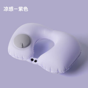 Ice Silk Inflatable U-Shaped Pillow Travel Portable Folding Outdoor Neck Support Cool Sensation Nap Essential Summer New Favorite