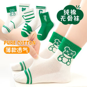 Childrens Cotton Socks Breathable Mesh Thin Mid-Calf Boys Summer Fashionable Socks Pure Cotton No-Cuff Spring Summer