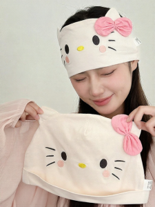 JoynCleon | Breathable Maternity Hat Windproof