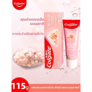 Colgate | Natural Himalayan Pink Salt Fluoride Anti-Cavity Fresh Breath Whitening Toothpaste