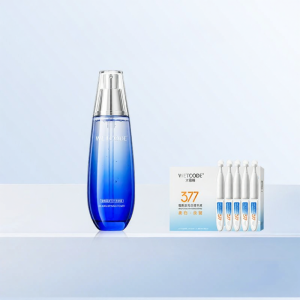 WETCODE | Bộ Dưỡng Ẩm Cho Da
