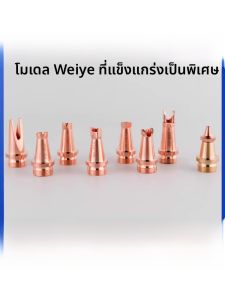 จุดรีดความเข้มข้นของเลเซอร์ที่ทรงพลังแบบพกพา เครื่องมือวิศวกรรมไฟฟ้าอุปกรณ์สำหรับการวิเคราะห์วัสดุ