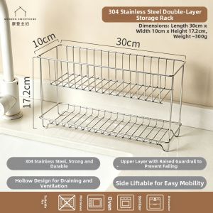 MODERN SWEETHOME | Stainless Steel Bathroom Organizer
