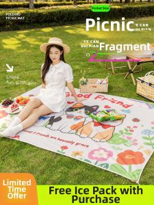 Travel Season | Mini Portable Picnic Mat Waterproof Outdoor Ultralight Foldable Mat