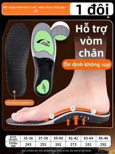 JVBV | Đệm Giày Hỗ Trợ Cung Chân Chống Mùi Hút Sốc Bền Lâu Thoải Mái Chống Xoắn