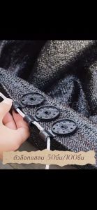 50/100 ชิ้น คลิปล็อคสแลน ใช้ซ้ำได้ กิ๊บล็อค คลิปยึดแสลน ตัวล็อคสแลน ตัวหนีบสแลน+รูรอดเชือก 50/100 ชิ้น