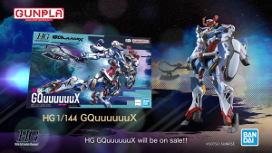 ⭐️ BANDAI GUNPLA HIGH GRADE HG GQ GQUUUUUUX ACTION FIGURE MODEL TOY KIT VCA GUNDAM SINGAPORE