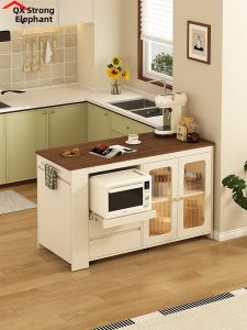 QIANGXIANG | Moveable Solid Wood Dining Kitchen Island Cabinet