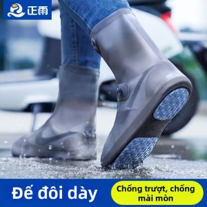 ZHENGYU | Waterproof Anti-slip Durable Rain Boots
