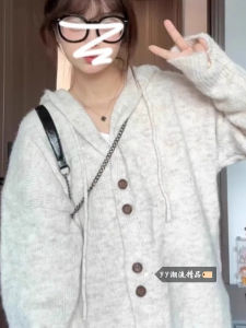 Soft Cozy Hooded Knit Cardigan Womens Winter Korean Style Oversize Lazy Fashion Long Sleeve Mid-Length Single Piece