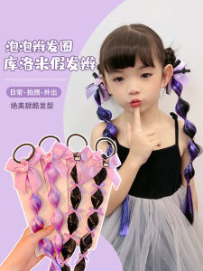 Cute Cartoon Bubble Braid Hair Ties for Girls High Ponytail Hair Bands Kids Fashion Accessories Sweet Cool Hair Wraps