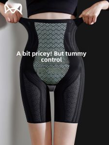 MiiOW | High-Waist Shaping Underwear For Women Postpartum Seamless Comfortable Safe Nylon And Spandex Blend Briefs Tummy Control Butt Lifting