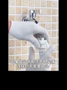 E.B. Automatic Washing Machine Inlet Hose & PVC Washer Connector: A Comprehensive Guide