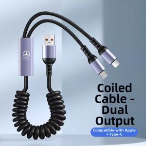 MOLIXIA | Car Typec to USB Data Cable Charger Adapter