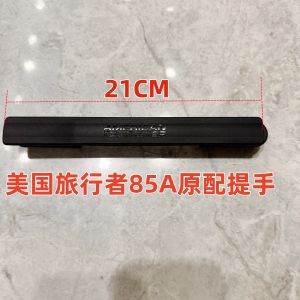 Du Khách Mỹ 85A Tay Cầm Thay Thế Phụ Kiện Cho Túi Hành Lý Vali Cầm Tay Thanh Kéo Tay Cầm