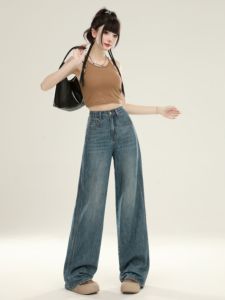 Retro Vintage High Waist Straight Leg Thin Denim Jeans Womens Slimming Drapey Loose Ice Silk Pants Long Lasting Wear Resistant