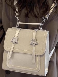 Womens 2024 New Vintage Backpack Multi-Functional Student Travel Bag Lightweight Handheld Bookbag Commuter Style Soft PU