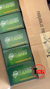 แบตเตอรี่ HONDA PHANTOM 175 แพนท่อม175 แบตใหม่พลังช้าง 12V 5Ah ประสิทธิภาพสูง รับประกัน3เดือน แบตPhantom ยี่ห้อ ช้าง Battery chang